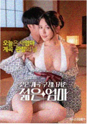 周处除三害高清在线观看
