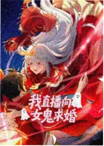 咒术回战动漫在线观看